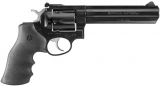 DA Revolver Ruger GP 161 .357 Magnum